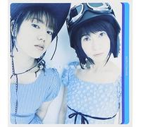 Pourquoi et Q Est-Ce Que C Es