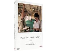 Poussières dans Le Vent (DVD) Chen Shufang Hsin Shu-Fen Li Tien-lu Lin Yang