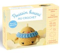 Poussin kawaï: Coffret - Tout le matériel inclus