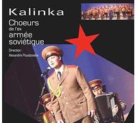 Poustavalo, Alexandre - Les Choers De L'Ex-Armee.