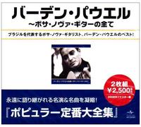 Powell, Baden - Best Of Baden Powell
