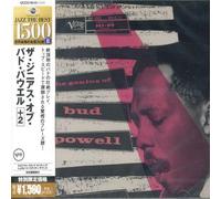 Powell Bud - Genius Of