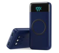 Power Bank Wireless 26800mAh con 3 Cavi, 7 in 1 Caricatore Portatile Wireless Ricarica Rapida 25W PD3.0+QC4.0, Display LCD Batterie Esterna 6 Uscite Compatibile con iPhone17/16/15/14 Huawei ecc