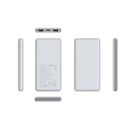 POWER BANK XIAOMI 22.5W LITE 10000 MAH BHR9350GL