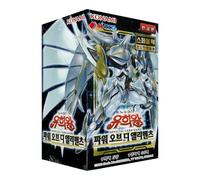 Power of the Elements - Box da 30 Buste Coreano Unlimited