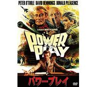 POWER PLAY - PETER O`TOOLE