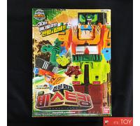 Power Ranger Doubutsu Sentai Zyuohger Animal force DX BEAST KING Bandai Korea