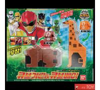 Power Ranger Doubutsu Sentai Zyuohger ZYUOH GIRAFFE & BEAR CUBE Animal Bandai