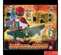 Power Ranger Doubutsu Sentai Zyuohger ZYUOH LEOPARD & OWL CUBE Animal Bandai