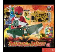 Power Ranger Doubutsu Sentai Zyuohger ZYUOH LEOPARDO E CUBO GUFO Animale Bandai