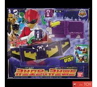 Power Ranger Doubutsu Sentai Zyuohger ZYUOH MOLE E BAT CUBE Animale Bandai