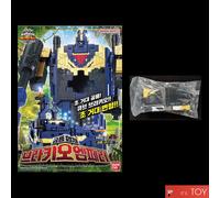 Power Ranger Zyuohger Animal Force DX BRACHIO CUBO IMPERATORE PINGUINO NERO...