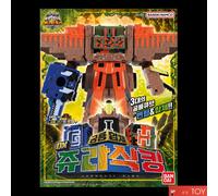 Power Ranger Zyuohger Animal Force DX JURASSIC KING Dino Zyuoh Cube Bandai Korea