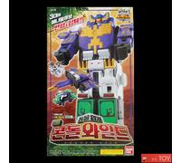 Power Ranger Zyuohger DX CONDOR WILD Cubo Condor Elefante Tigre Animali Bandai