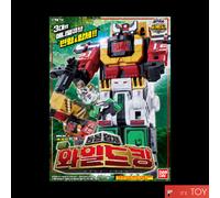 Power Ranger Zyuohger DX ZYUOH WILD SET Cube 4 5 6 Animal force Wild King Bandai