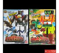 Power Ranger Zyuohger Forza animale DX TITAN KING BEAST KING 2-Robot Bandai...