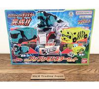 Power rangers Boonboomger DX Boonboom Monster set (Marine & Safari) Bandai Japan