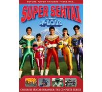 Power Rangers: Chouriki Sentai Ohranger [Edizione: Stati Uniti]