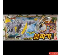 Power Rangers KYORYUGER Dino Force DX 04 BUNPACHY Pachyce Figure Bandai Korea