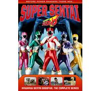 Power Rangers: Kyuukyuu Sentai Gogofive - The Complete Series
