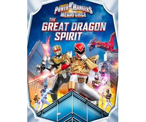 Power Rangers Megaforce: The Great Dragon Spirit