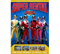 Power Rangers: Mirai Sentai Timeranger - The Complete Series