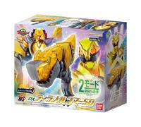 Power Rangers n.1 Sentai Gozyuger DX Tyranno Hammer 50 Bandai NUOVO