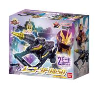 Power Rangers n.1 Sentai Gozyuger DX Unicorn Drill 50 Bandai NUOVO JP