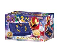 Power Rangers No.1 Sentai Gozyuger DX Case Per Anello Con Anello Limitato Bandai