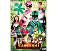 POWER RANGERS SAMURAI VOL.2 -