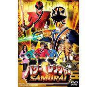POWER RANGERS SAMURAI VOL.4 -