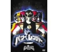 Power Rangers: the Movie [95/E,