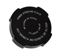 Power Steering Reservoir Cap 49180JA000 for per nissan Power | Restores fluid system integrity, prevents leaks, stops dirt entry, ensures safe steering operation