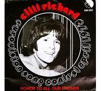 POWER TO ALL OUR FRIENDS 7" (VINYL 45) GERMAN EMI 1973