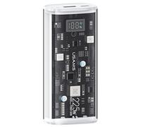 Powerbank 9000mAh USAMS PD 20W QC3.0+PD Doppia porta Bianco