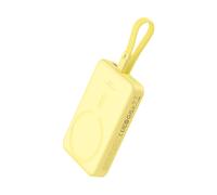 POWERBANK BASEUS BAS-761 20000 mAh, Giallo