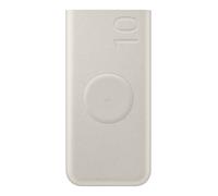 Powerbank Samsung EB-U2510XU 10000 mAh 25W 2xUSB-C beige