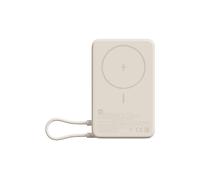 POWERBANK XIAOMI BHR08PBGL - uscita USB-C, ricarica rapida, carica wireless, display controllo 5900 mAh, Beige
