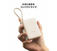 Powerbank Xiaomi PB1033MI Azzurro 10000 mAh