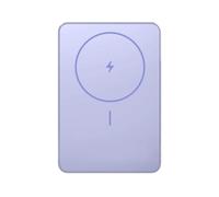Xiaomi Super Slim Magnetic Power Bank 5000 Purple