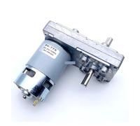 Powerful FC-755/775 Dual Shaft Reducer Gear electronic starter DC 3V-30V Gearbox Torque electronic starter Rated 6V12V24V 2.3RPM-750RPM NWPNLXEA(100rpm)