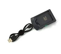 PowerSmart® USB Caricatore per O2 GRAPHITE, SBP 02, XP 07