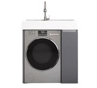 PP-Vic Mobiletto Per Il Bagno E Portaoggetti Per La Lavatrice, Moderno Piccolo Lavandino Per Il Bagno Con Rubinetto, Portaoggetti Per La Lavatrice in Acciaio Inossidabile,A style l 85cm