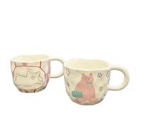 PPQIRU Tazze Di Coppia 2 pz Simpatico Orso Tazza di Ceramica Pizzicato A Mano Irregolare Caffè in Porcellana Colazione Latte Farina d'avena Acqua for Ufficio Coppia