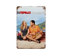PPZEBDYB 50 First Dates Movie PosterWall Decor Art Metal Tin Poster Modern Bar Decorations30x20cm