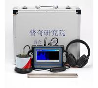 PQWT CL200 Rilevatori di perdite d'acqua per casa e parete esterna Rilevatore di tubi dell'acqua Kit di rilevamento perdite per condutture acustiche Sensore professionale Riduzione del rumore cuffie