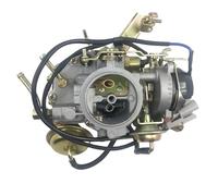 PQYSMVVG Carb CARBURETTOR Carburetor Compatible for 1990 1991 1992 1993 1994 1995 Pulsar Sunny N14 GA15DS 1.5L Enginee E13 14