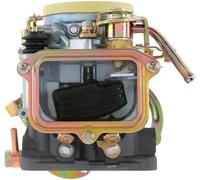 PQYSMVVG Compatible for J15 1972-1976/1970-1981/Homer 1972-1976 Car Carburetor Engine Carb #16010-B5200, 16010-B0302