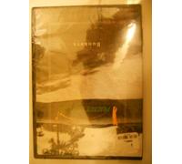 Practice Like a Pro Bunkers