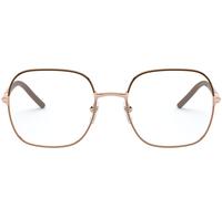 Prada Prada Pr 56wv Occhiali Da Vista Donna Marrone Geometrico